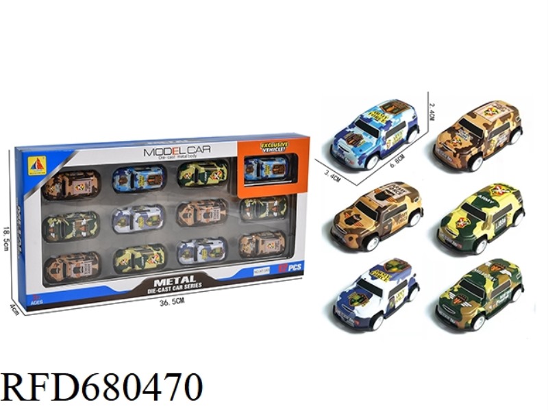 1:64 IRON SHEET REBOUND RACING CAR MODEL