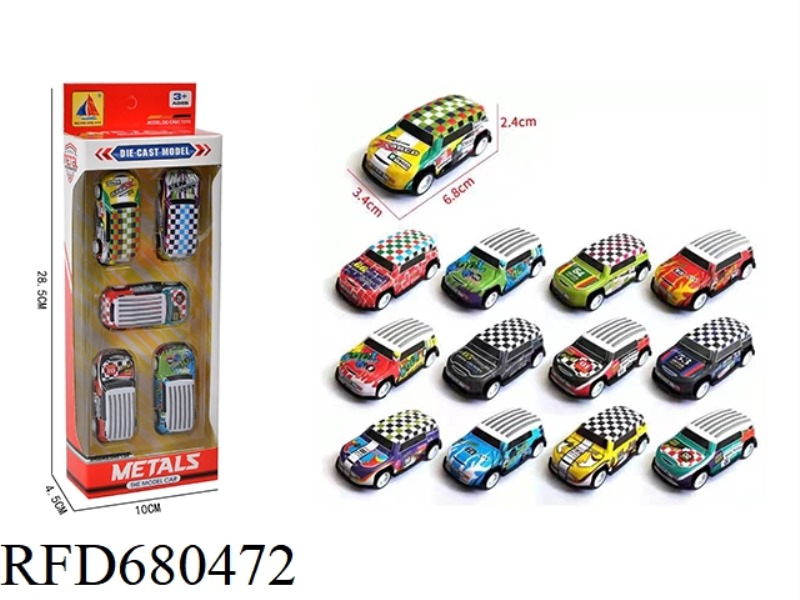 1:64 IRON SHEET REBOUND OFF-ROAD VEHICLE MODEL