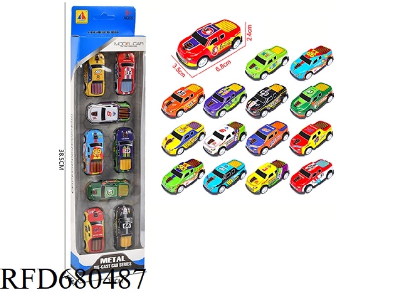 1:64 IRON SHEET HUILI PICKUP TRUCK