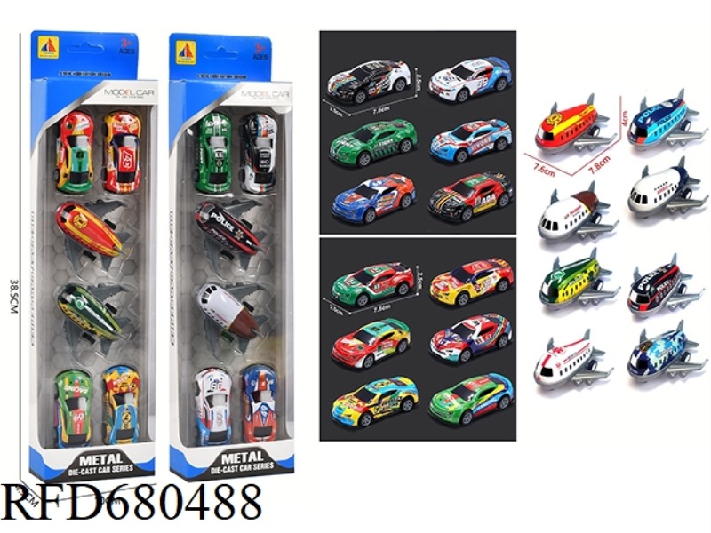 1:64 TINPLATE RALLY RACING CAR + RALLY AIRCRAFT