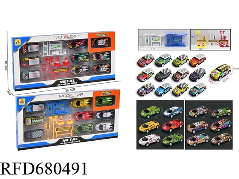 1:64 TINPLATE REBOUND OFF-ROAD VEHICLE + REBOUND POLICE RACING CAR + ROAD SIGNS