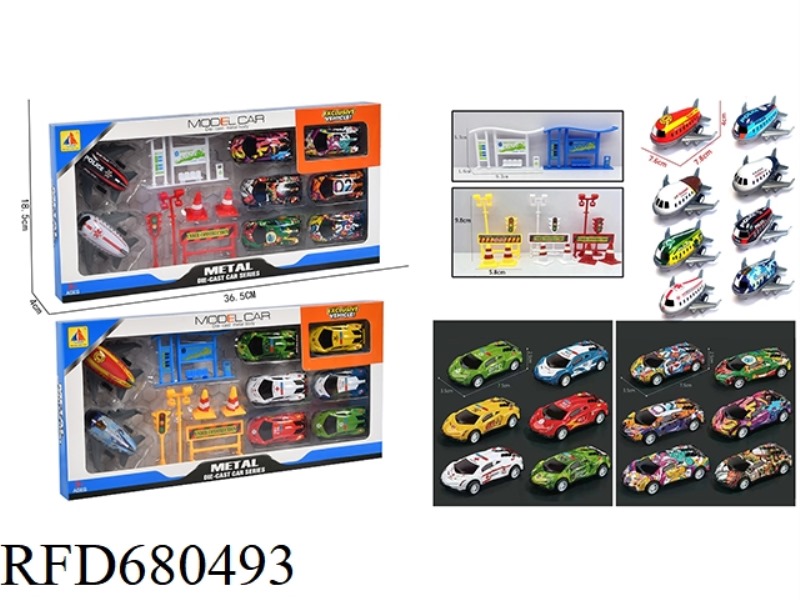 1:64 TIN REBOUND POLICE RACING CAR + REBOUND AIRCRAFT + ROAD SIGNS