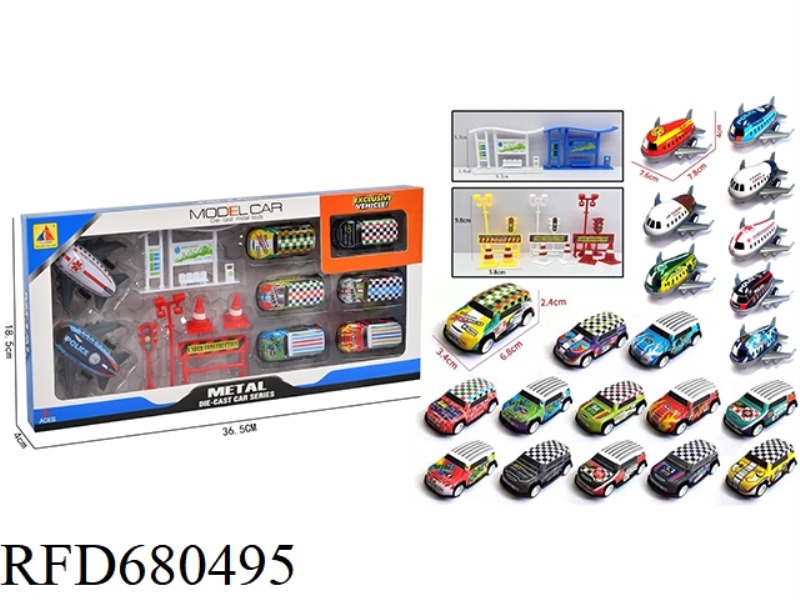 1:64 IRON SHEET HUILI OFF-ROAD VEHICLE + HUILI AIRCRAFT + ROAD SIGNS