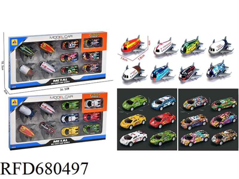 1:64 TIN REBOUND POLICE RACING CAR + REBOUND AIRCRAFT