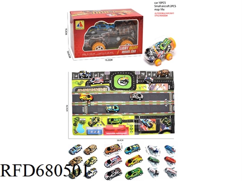 STORAGE OF MOTHER AND CHILD CARTS +10 IRON SHEET REBOUND CARTS +2 REBOUND PLANES + FLOOR ICONS