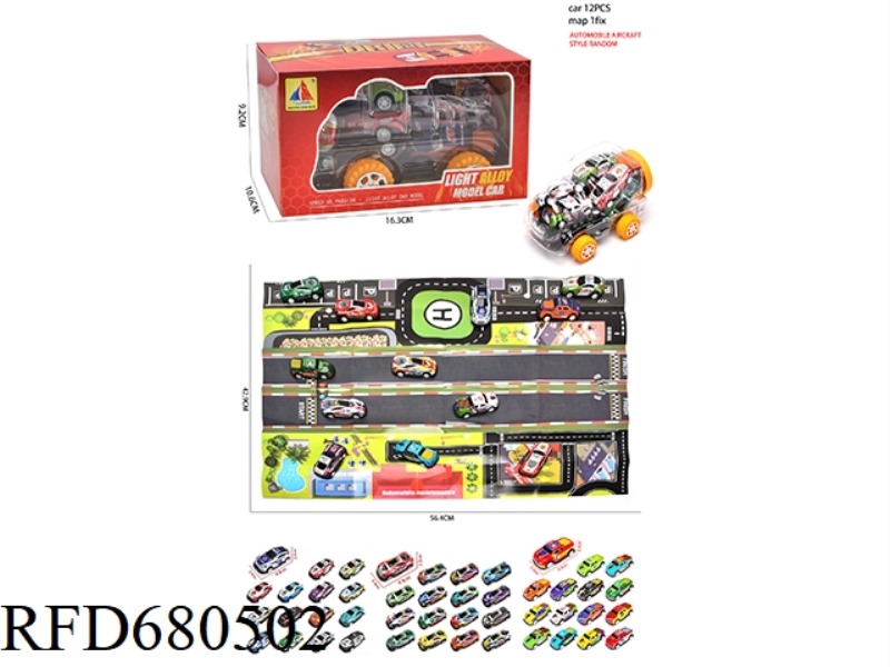STORAGE OF MOTHER AND CHILD CARTS +12 IRON SHEET REBOUND CARTS + FLOOR ICONS