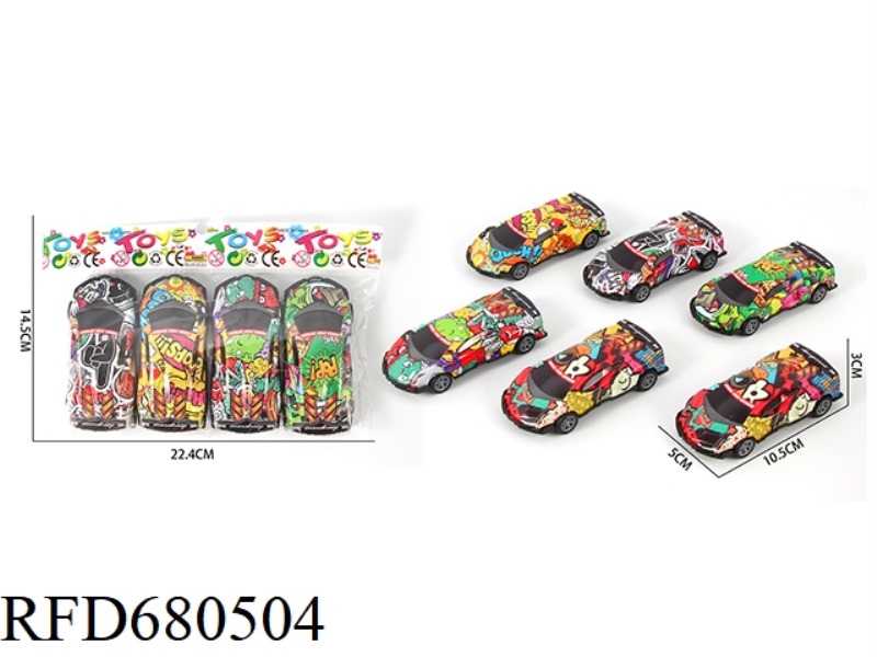 FOUR IRON SHEET RALLY RACING CARS