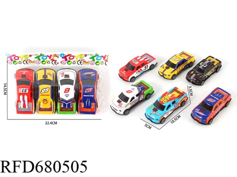 FOUR IRON SHEET HUILI PICKUP TRUCKS