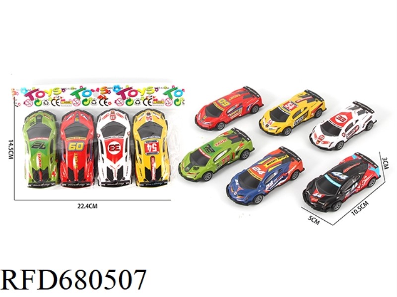 FOUR IRON SHEET RALLY RACING CARS