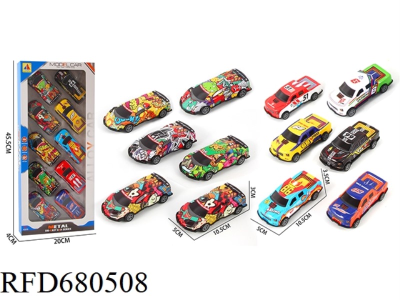 10 IRON-CLAD HUILI RACING CARS AND HUILI PICKUP TRUCKS
