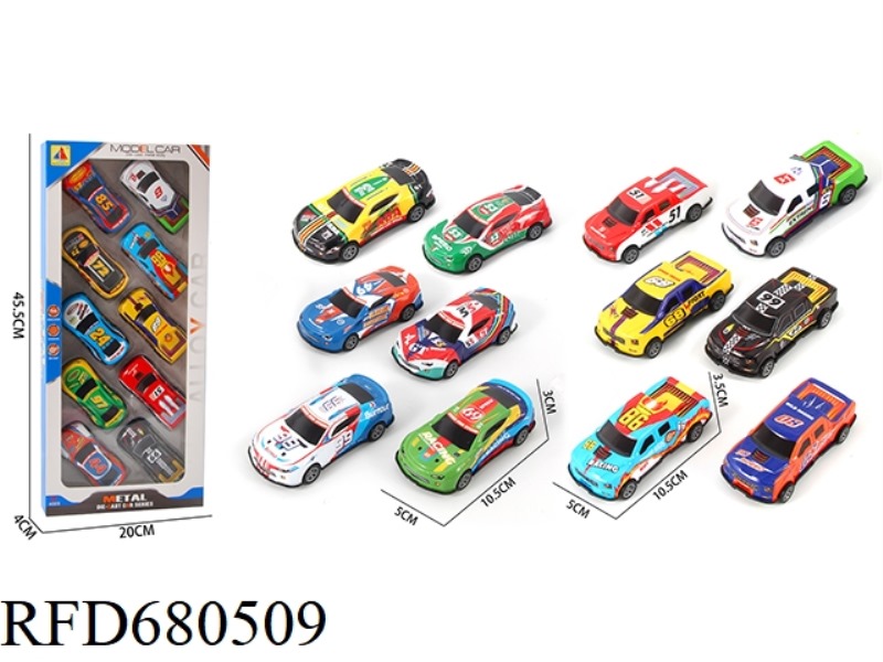 10 IRON-CLAD HUILI RACING CARS AND HUILI PICKUP TRUCKS
