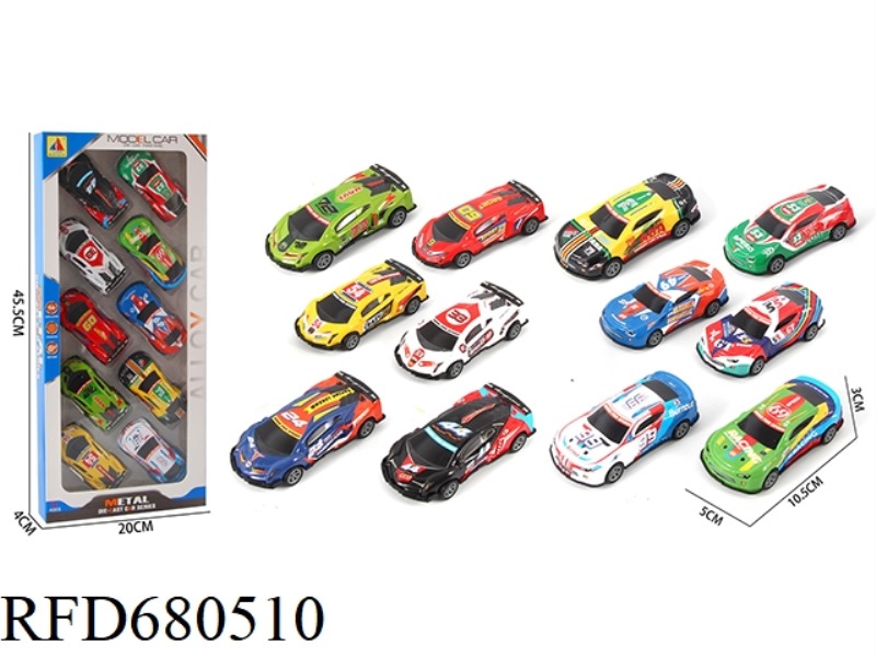 TEN TINPLATE RALLY RACING CARS