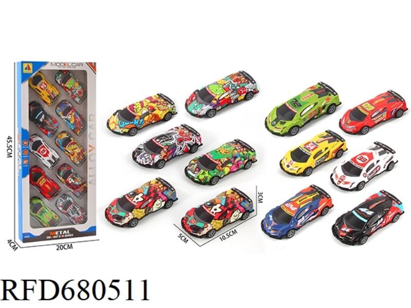 TEN TINPLATE RALLY RACING CARS