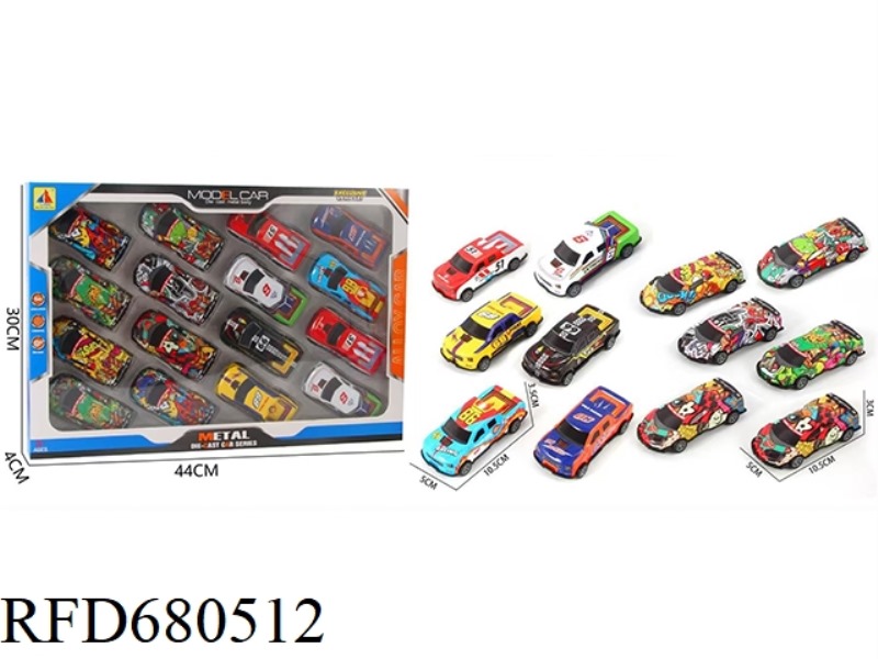 16 IRON-CLAD HUILI RACING CARS AND HUILI PICKUP TRUCKS