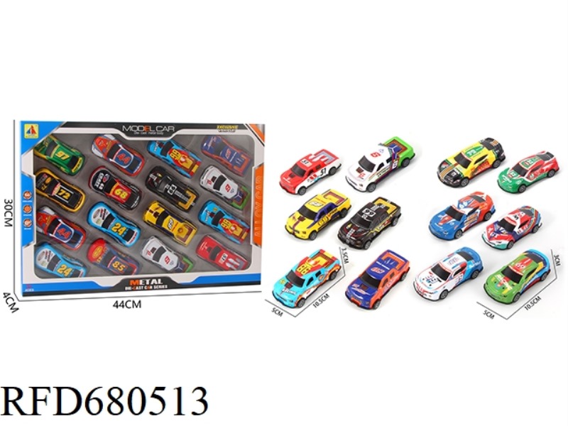 16 IRON-CLAD HUILI RACING CARS AND HUILI PICKUP TRUCKS