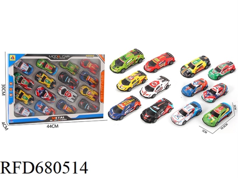 SIXTEEN TINPLATE RALLY RACING CARS