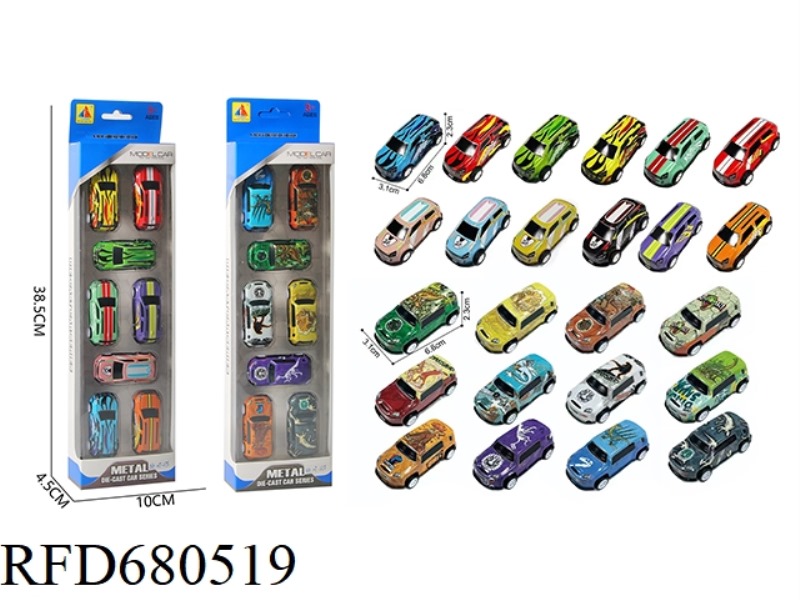 EIGHT IRON SHEET RALLY RACING CARS