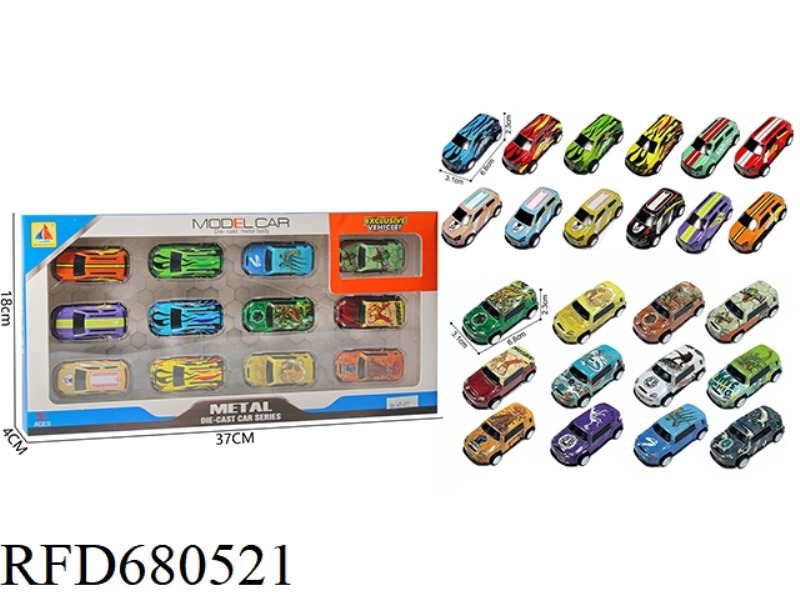 TWELVE IRON SHEET RALLY RACING CARS