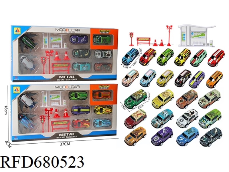 IRON SHEET RALLY RACING CAR + AIRPLANE + ROAD SIGNS