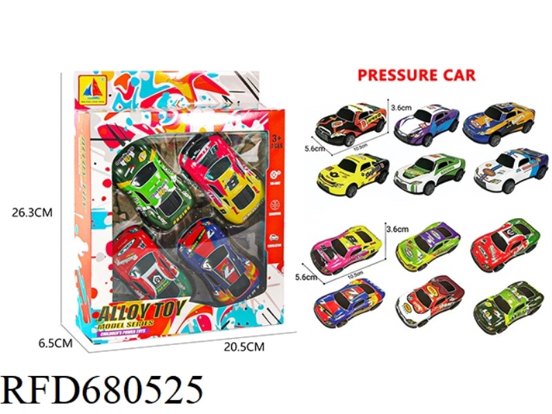 FOUR IRON SHEET RALLY RACING CARS