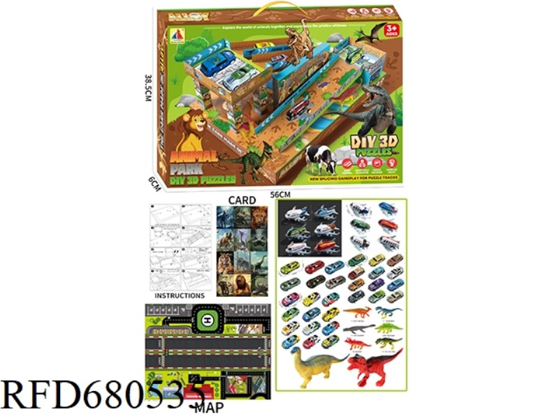 DIY3D DINOSAUR PARK ASSEMBLY GIFT BOX