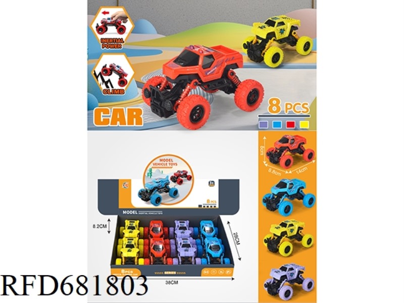 8 CARS WITH DOUBLE RETURN SPRINGS.