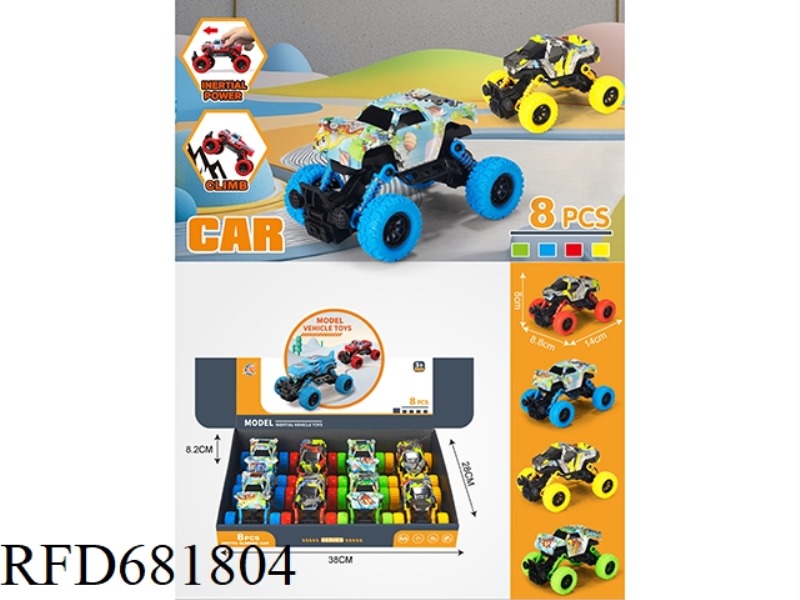 8 CARS WITH DOUBLE RETURN SPRINGS.