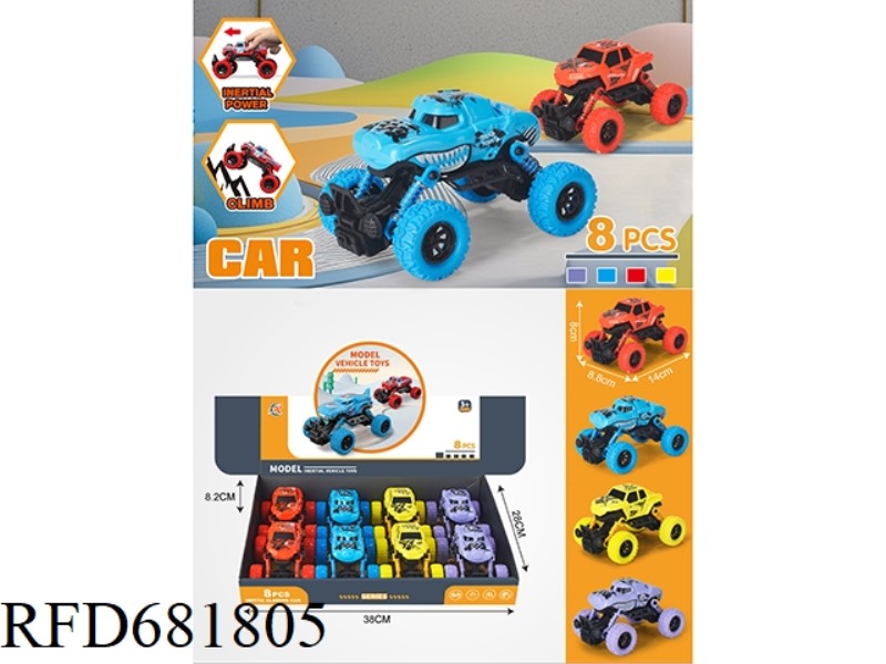 8 CARS WITH DOUBLE RETURN SPRINGS.