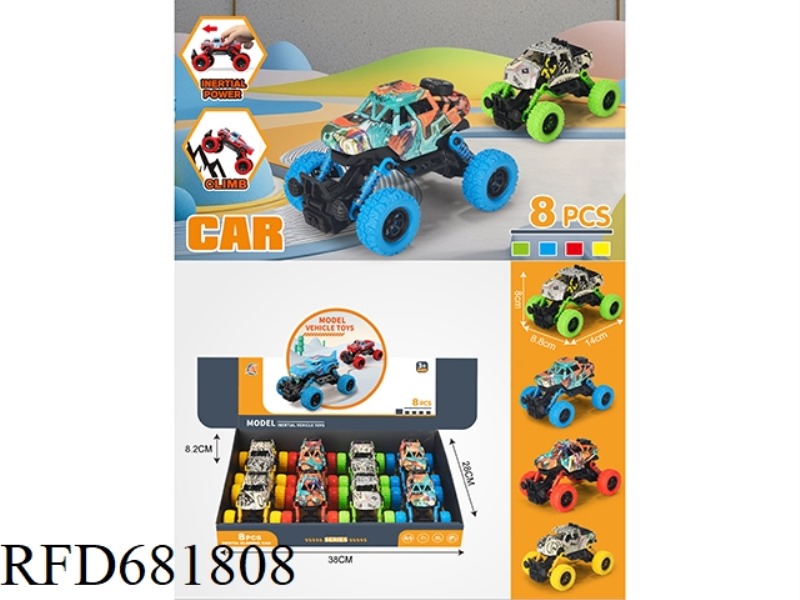 8 CARS WITH DOUBLE RETURN SPRINGS.