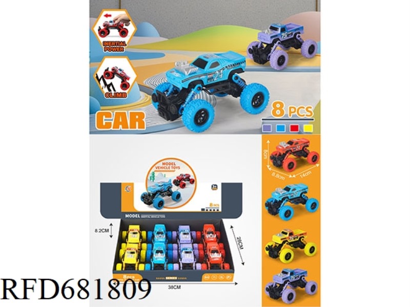 8 CARS WITH DOUBLE RETURN SPRINGS.