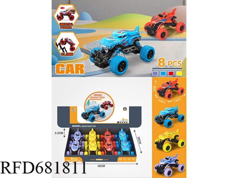 8 CARS WITH DOUBLE RETURN SPRINGS.