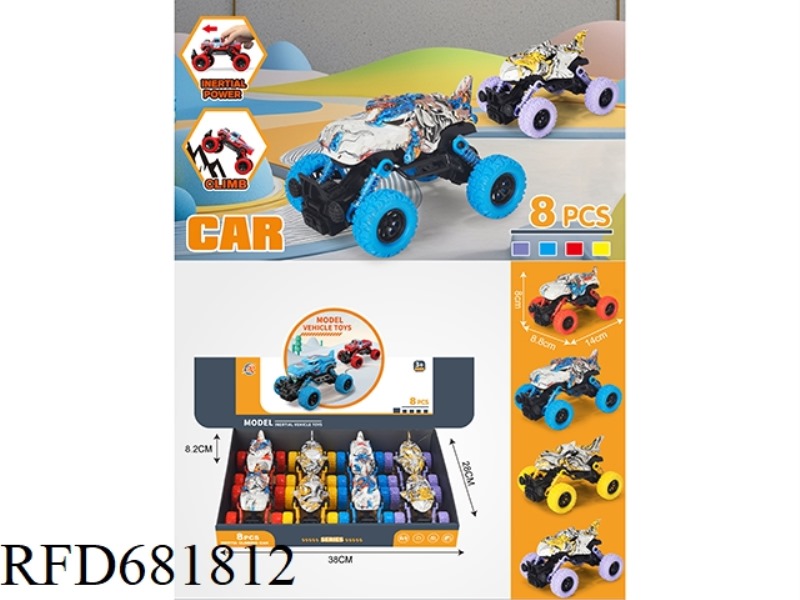 8 CARS WITH DOUBLE RETURN SPRINGS.