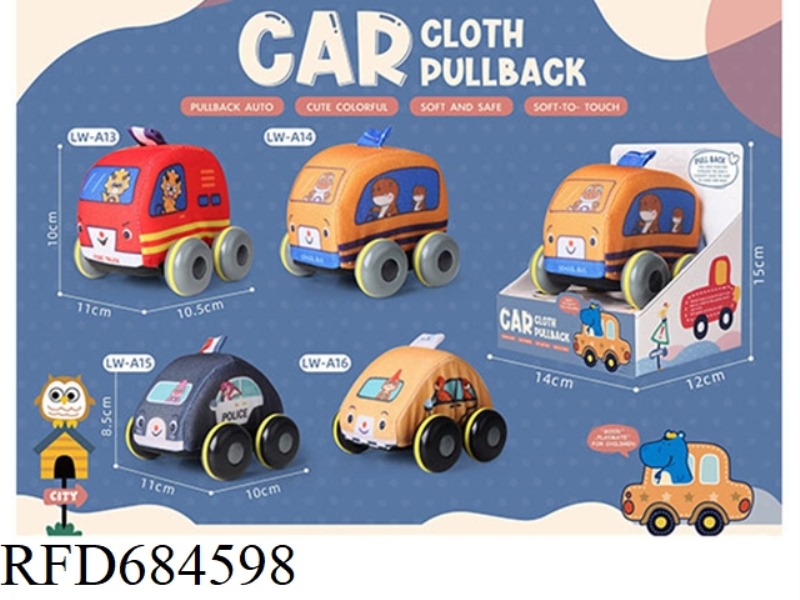 CARTOON WARRIOR ECO FRIENDLY FABRIC CAR