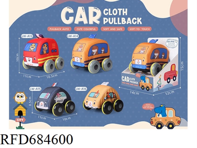 CARTOON WARRIOR ECO FRIENDLY FABRIC CAR