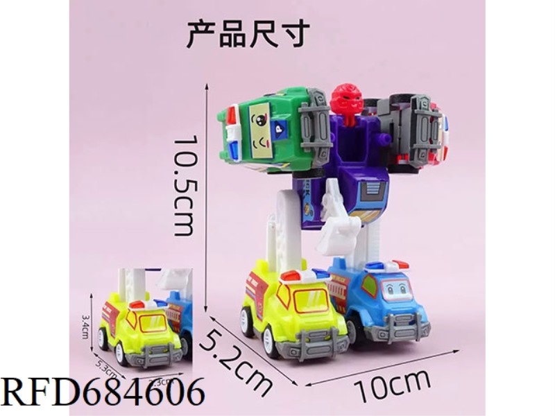 CARTOON POWER CAR