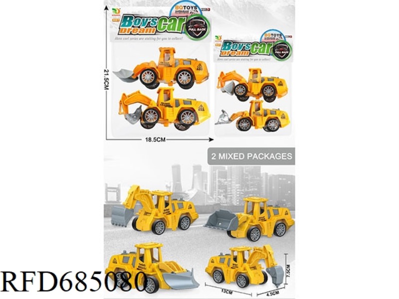 HUILI ENGINEERING BULLDOZER