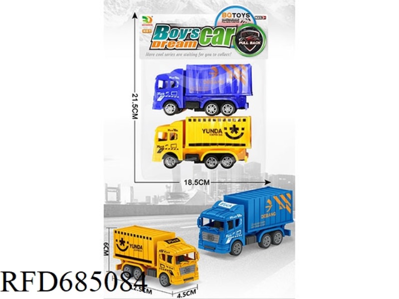 HUILI LOGISTICS TRANSPORTATION TEAM