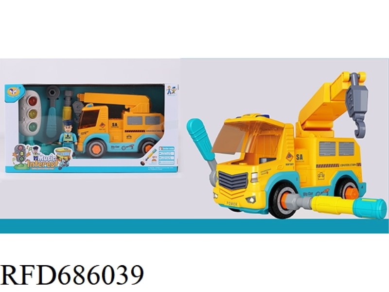 TRAFFIC LIGHTS + MANUAL DISASSEMBLY AND ASSEMBLY MUSIC REBOUND CRANE