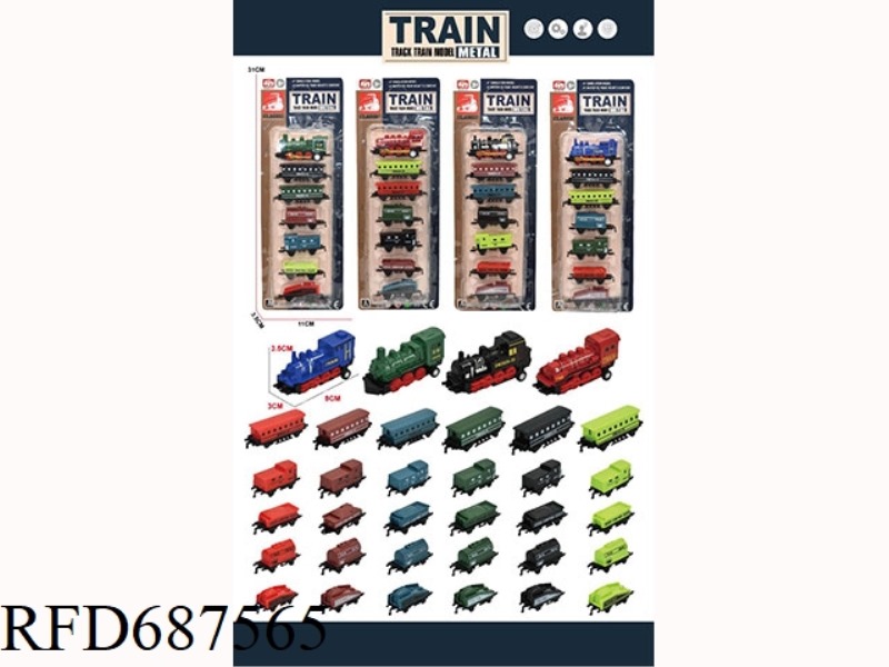 HUILI ALLOY LOCOMOTIVE