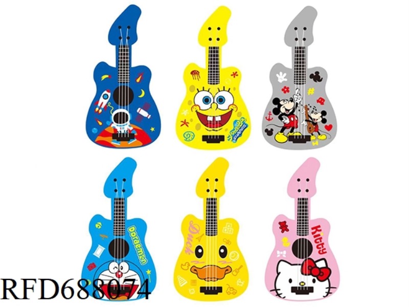 RETURNING GUITAR