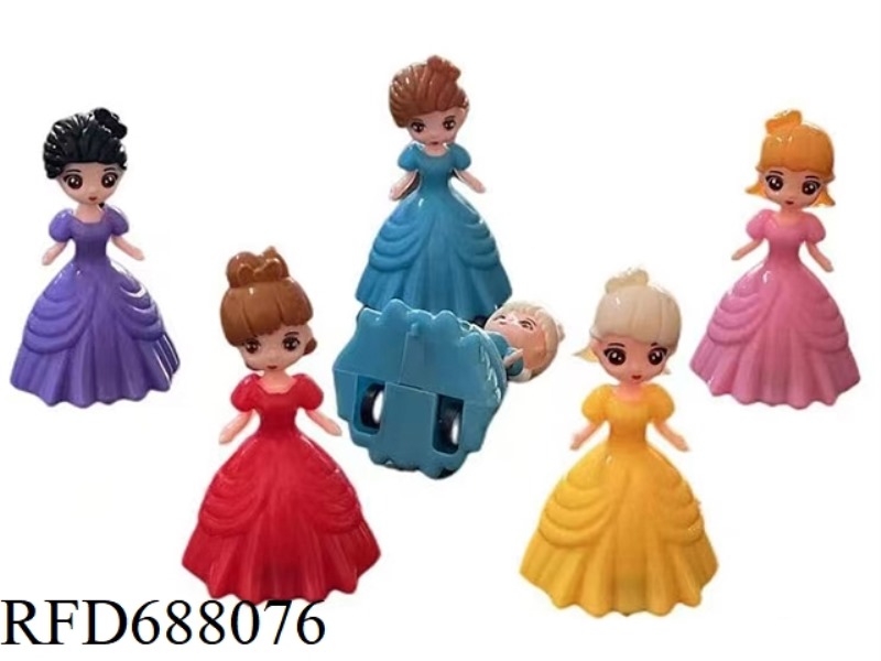 PRINCESS HUILI