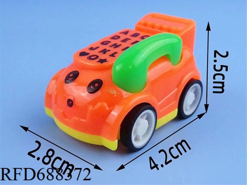 HUILI TELEPHONE CAR