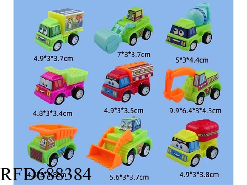 POWER ENGINEERING VEHICLE