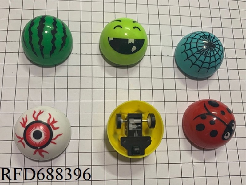 HALF CIRCLE EXPRESSION REBOUND CAR