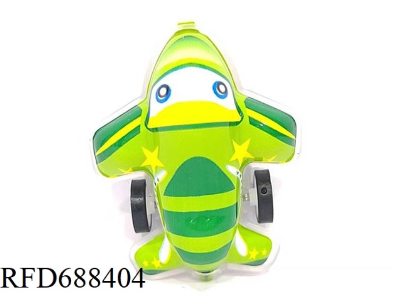 HUILI VACUUM FORMING AIRCRAFT