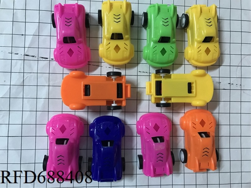 SOLID COLOR REGENERATIVE CAR