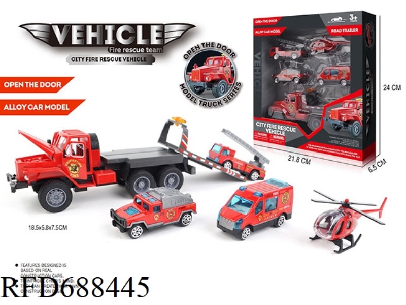 FIREFIGHTING REBOUND SIMULATION THREE DOOR TRAILER TRUCK+FOUR ALLOY FIRE TRUCKS/CIRCULAR AIRCRAFT