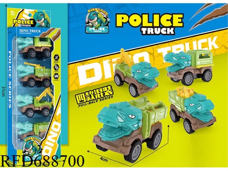 SIMULATION MODEL DINOSAUR POWERED POLICE CAR WITH 4 UNITS