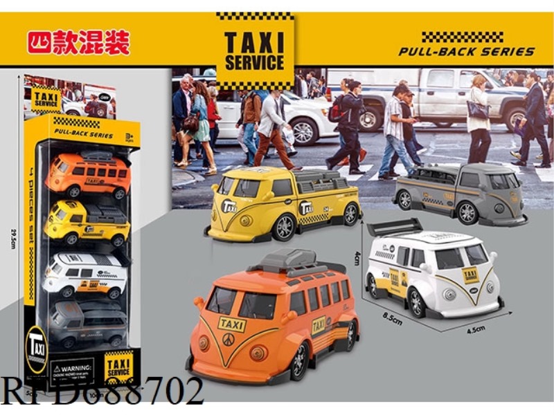 SIMULATED VOLKSWAGEN MODIFIED REGENERATIVE BUS TAXI WITH 4 STRIPS