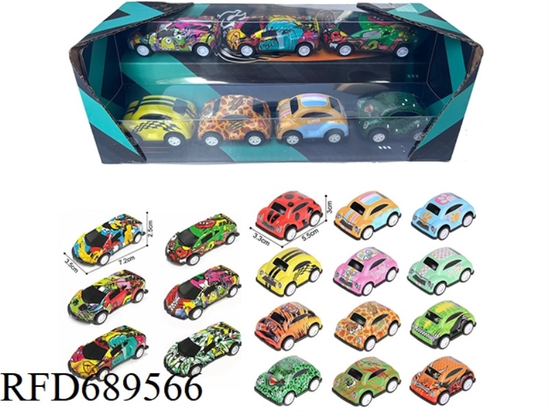 HUILI ALLOY IRON SHEET CAR